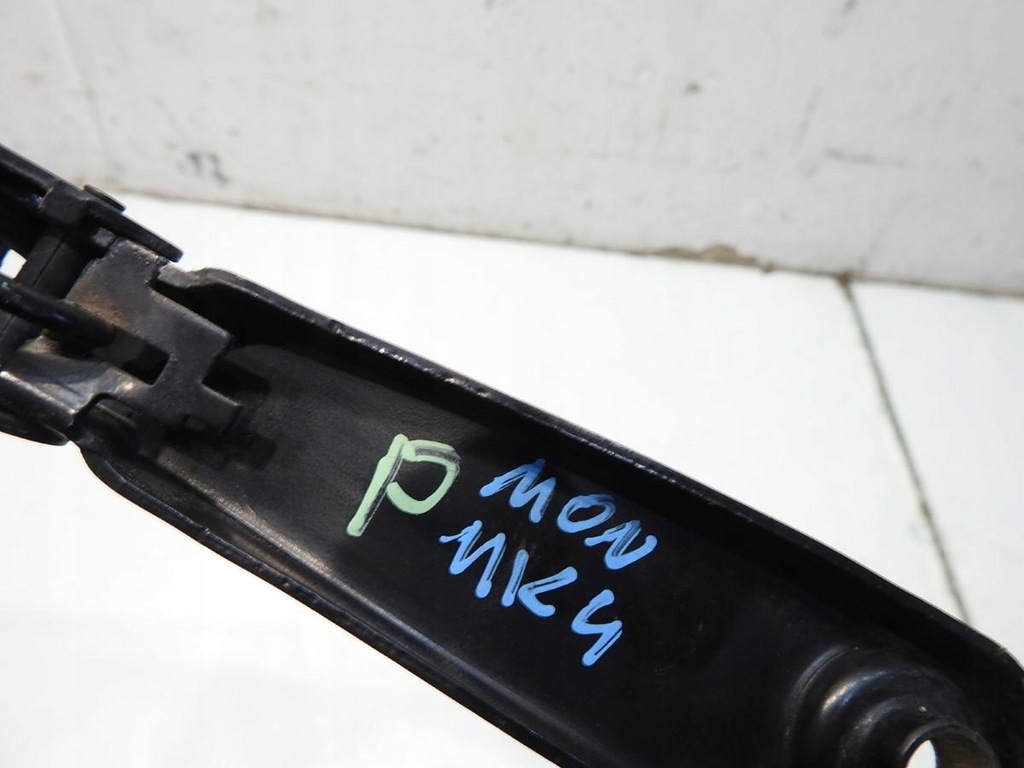ΜΠΡΑΣΙΟΝ ΥΑΛΟΚΑΛΥΣΤΗΡΩΝ ΔΕΞΙ FORD MONDEO MK4 IV LIFT 7S7117526CE Product image