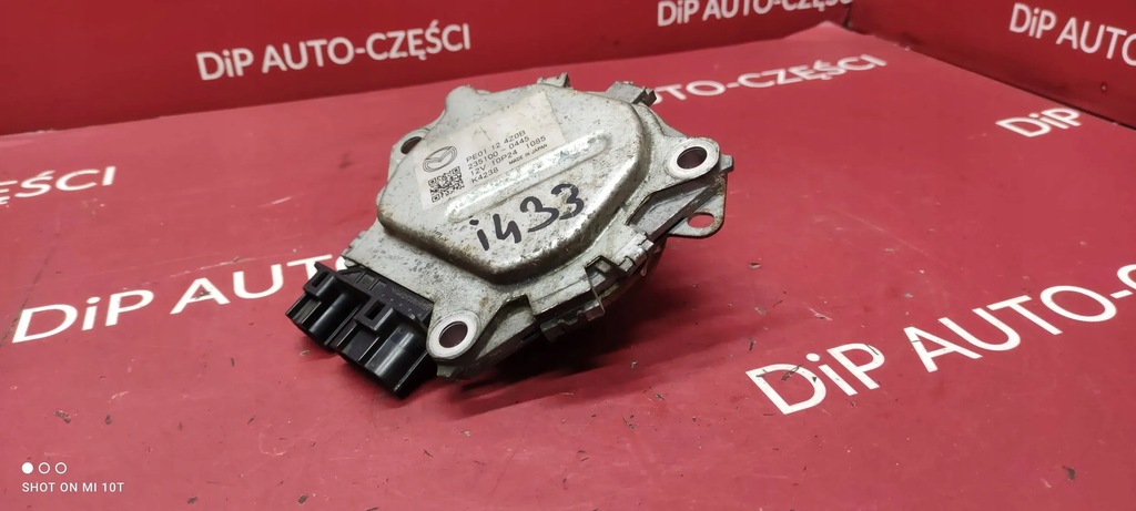 W213 Mazda CX-5 2351000445 Αισθητήρας φάσης χρονισμού Product image