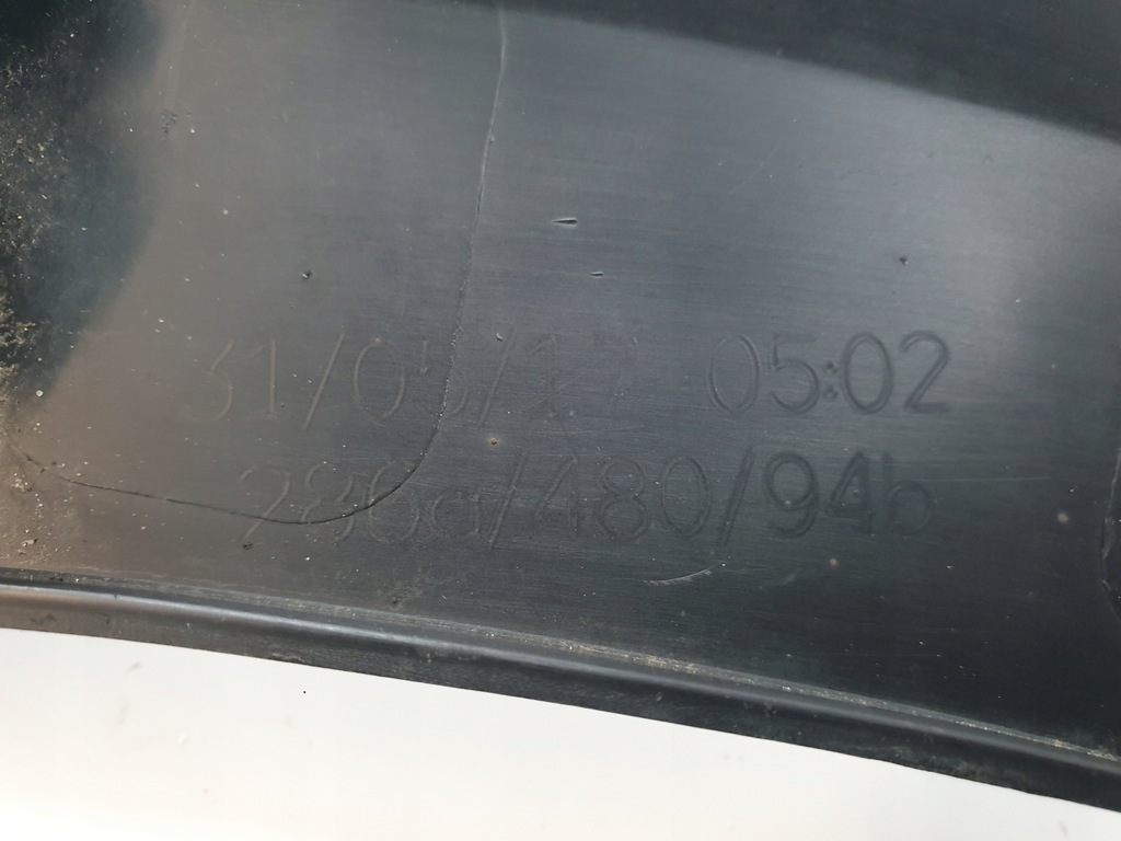 ΦΤΡΟΠΟ ΛΩΡΙΔΑ ΠΙΣΩ ΔΕΞΙ RENAULT CAPTUR I 1 788A20643R Product image