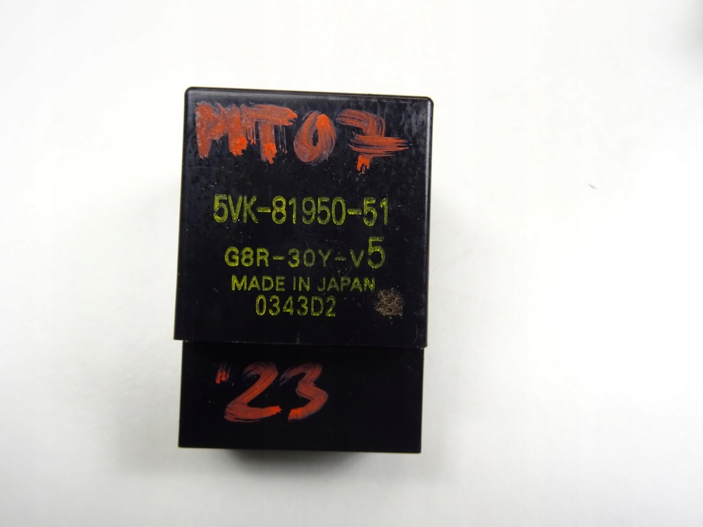 YAMAHA MT 07 RELAY 5VK8195051 21- '23 Product image