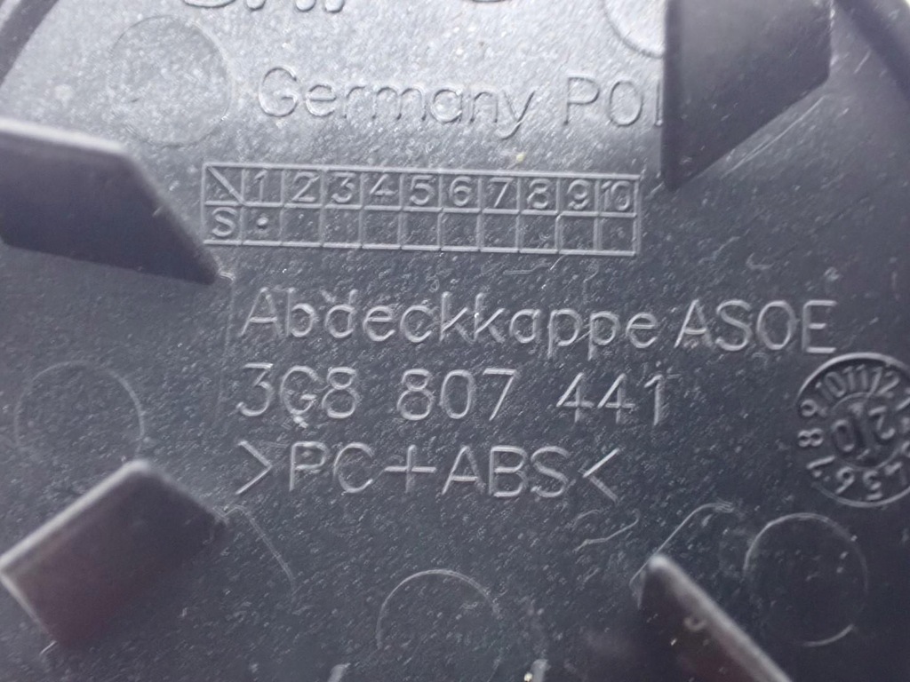 ΚΑΛΥΜΜΑ ΓΑΝΤΖΟΥ ΠΙΣΩ ΠΡΟΦΥΛΑΚΤΗ 3G8807441 VW ARTEON 21R Product image