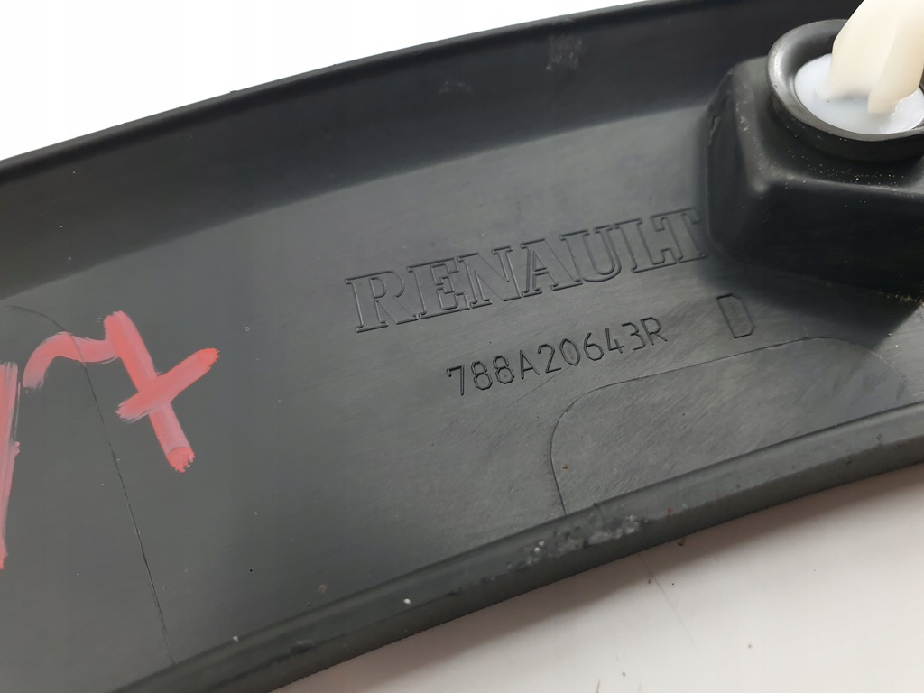 ΦΤΡΟΠΟ ΛΩΡΙΔΑ ΠΙΣΩ ΔΕΞΙ RENAULT CAPTUR I 1 788A20643R Product image