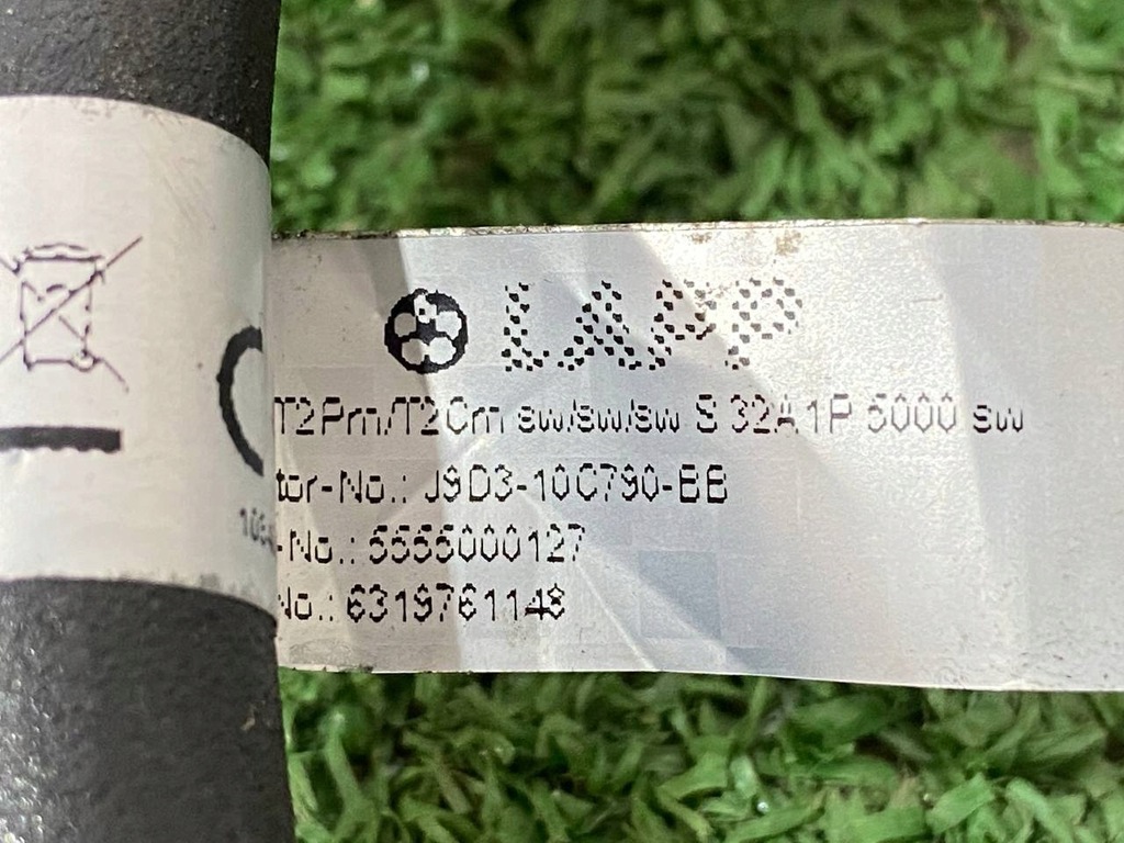 RANGE ROVER SPORT L494 LOADER J9D3-10C790-BB Product image