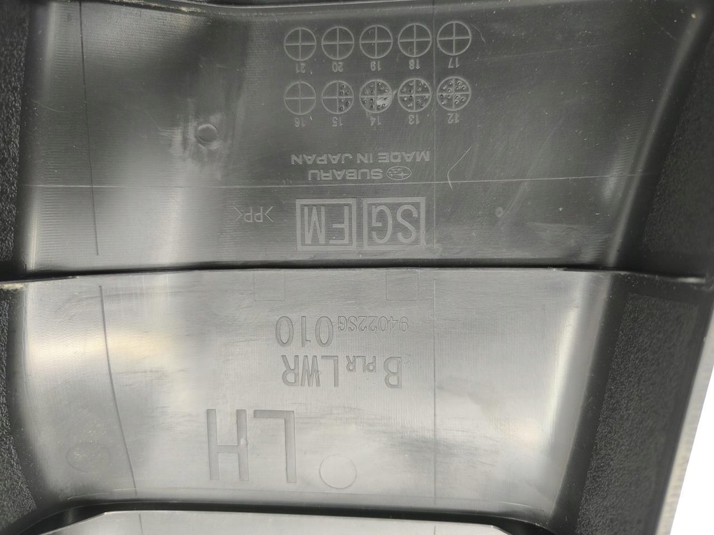 Αριστερά Fooble IV SJ 94022SG010 Κεντρική δημοσίευση Product image