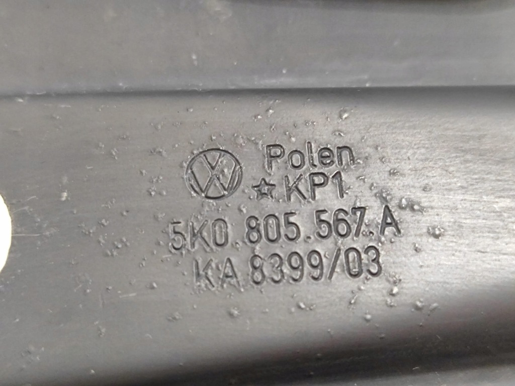 Ενίσχυση του μπροστινού ιμάντα VW Golf 6 5K 5K0805567A Product image