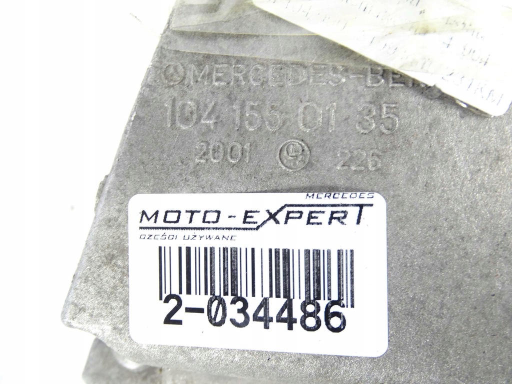 Mercedes W124 W129 W140 ΚΙΝΗΤΗΡΑΣ PAW MOUNT A1041550135 Product image