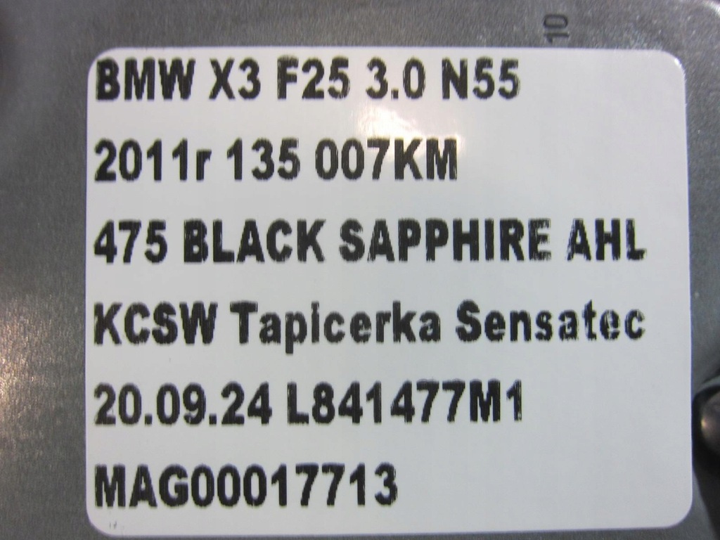 BMW X3 F25 ΜΟΝΑΔΑ ΕΛΕΓΧΟΥ AIRBAG USA ICM 6850978 34526851285 34526850978 Product image