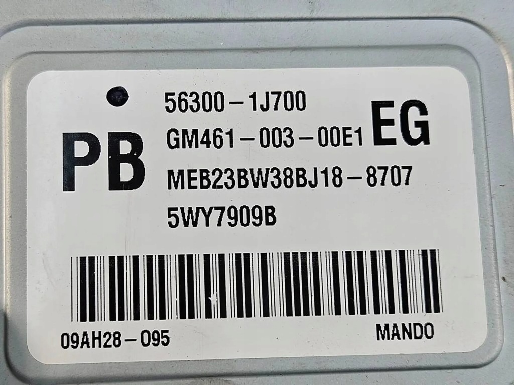 ΜΟΝΑΔΑ ΕΛΕΓΧΟΥ POWER HYUNDAI I20 08-12 EU Product image