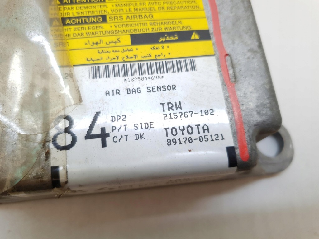 ΜΟΝΑΔΑ ΑΕΡΟΣΑΚΟΥ TOYOTA AVENSIS II T25 Product image