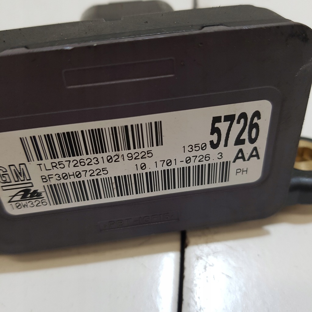 ΕΛΕΓΧΟΣ ΜΟΝΑΔΑ ΕΝΕΡΓΟΠΟΙΗΣΗΣ OPEL ASTRA J 13505726AA Product image