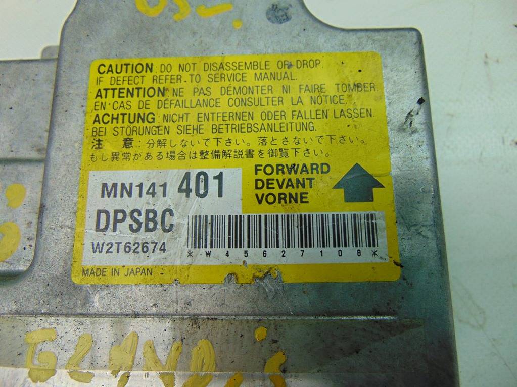 MITSUBISHI GRANDIS 05 SENSOR AIRBAG Product image
