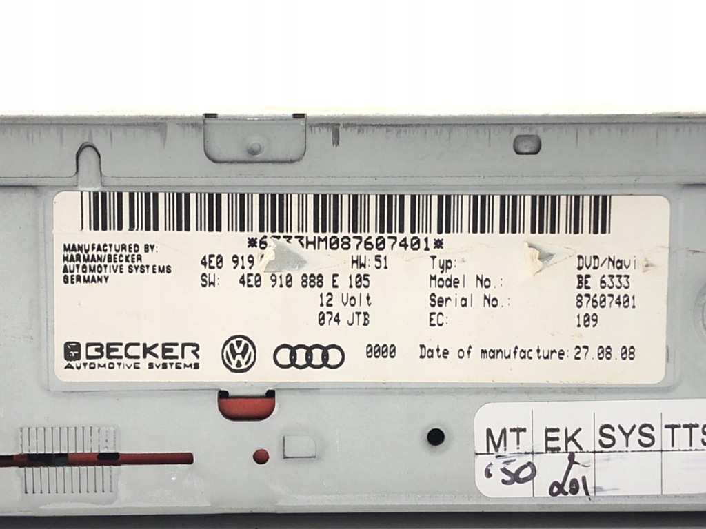 ΠΛΟΗΓΗΣΗ ΑΝΑΓΝΩΣΤΗΣ AUDI A4 B8 4E0910888E 07-15 Product image