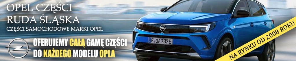 OPEL-ΑΝΤΑΛΛΑΚΤΙΚΑ | Corsa D E End σιγαστήρας PETROL 1.0 1.2 1.4 13390610 Product image