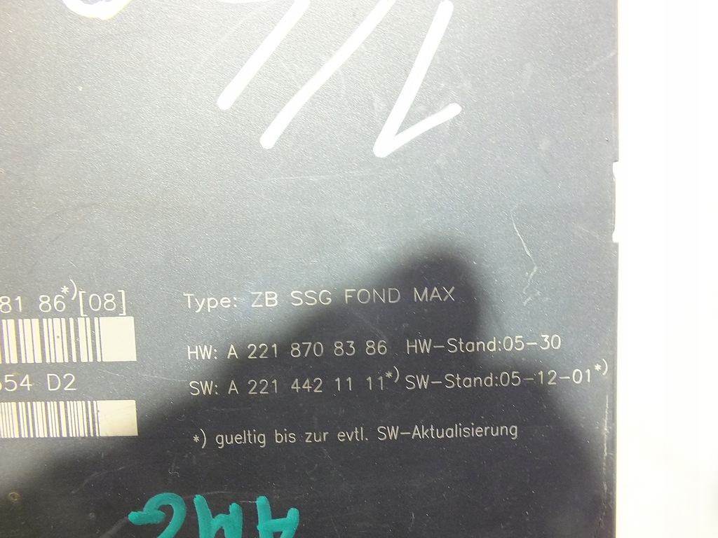 MERCEDES W221 ΜΟΝΑΔΑ ΕΛΕΓΧΟΥ ΚΑΘΙΣΜΑΤΩΝ ΠΙΣΩ ΜΑΚΡΥ Product image