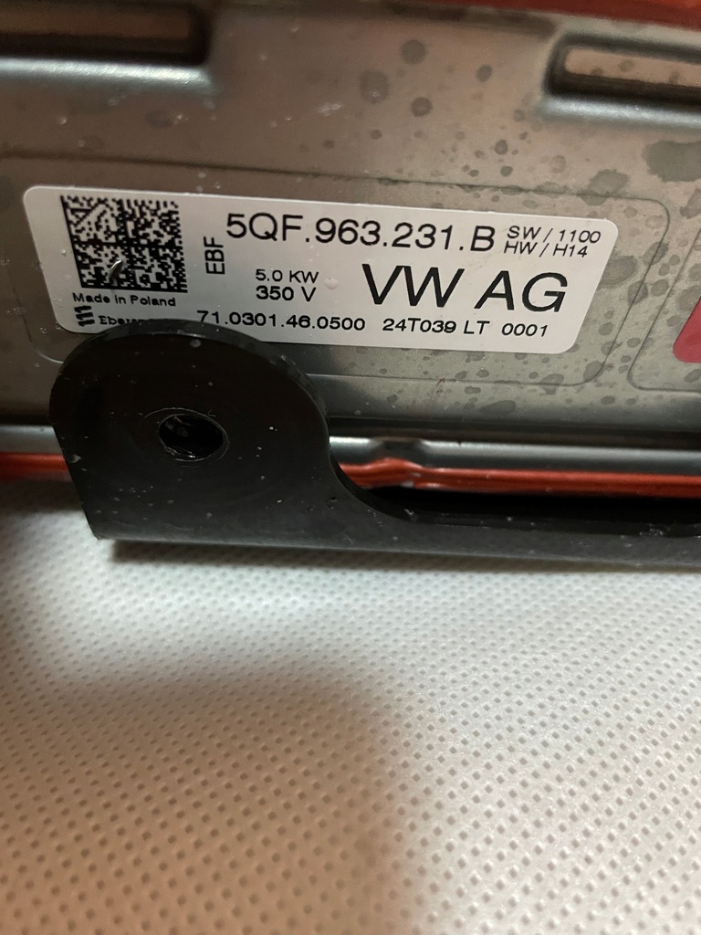 AUDI Q7 4M LIFT 2024 HEAT CHANGER 5QF963231B Product image