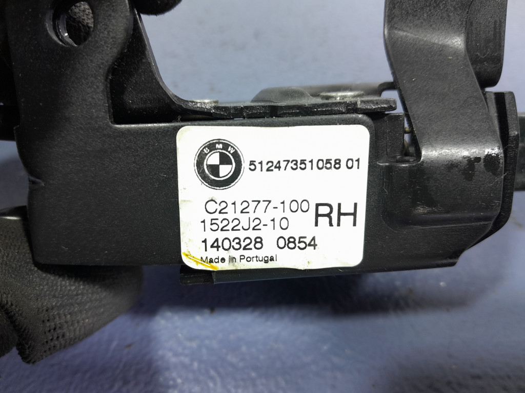 BMW X5 F15 ΚΛΕΙΔΑΡΙΑ ΠΙΣΩ ΠΟΡΤΑΣ 7162149 7351058 7183196 Product image