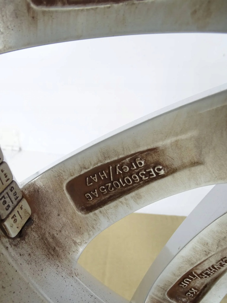 RIM SKODA VW 7.5J x 18 H2 ET 48 OE 5E3601025H Product image