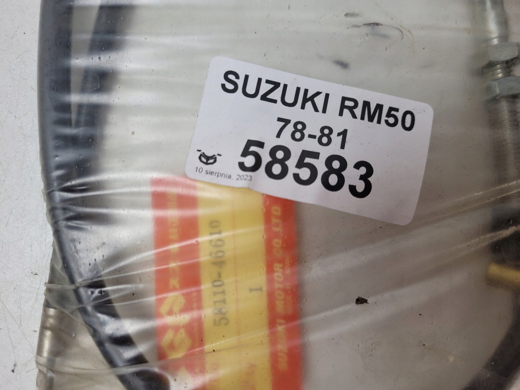 SUZUKI RM 50 78-81 ΚΑΛΩΔΙ ΜΠΡΟΣΦΡΕΝΟΥ Product image
