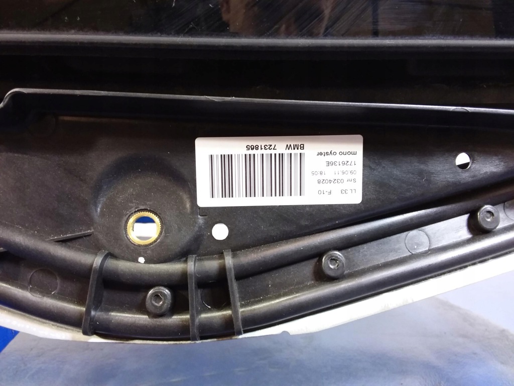BMW 5 F10 SEDAN SUNROOF COMPLETE 7231865 Product image