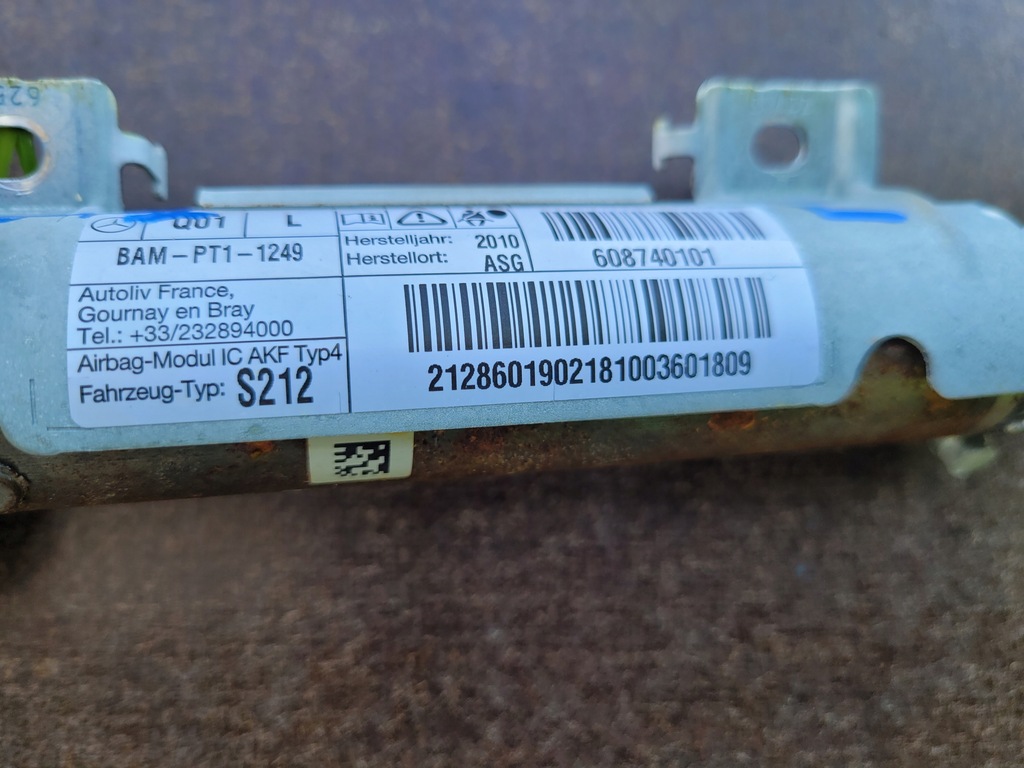 ΚΟΥΡΤΙΝΑ ΑΕΡΟΣΑΚΟΣ ΑΡΙΣΤΕΡΟΣ MERCEDES W212 2128601902 Product image