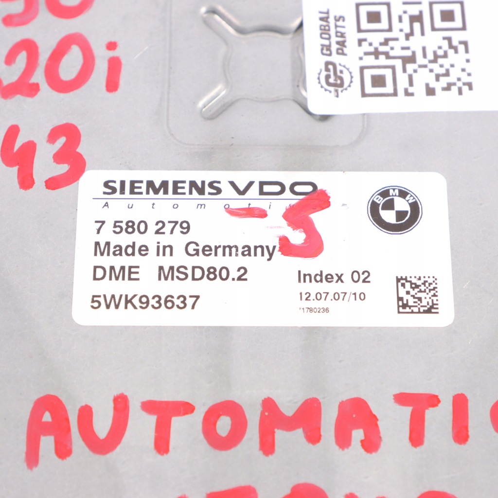 BMW E81 E87 LCI E90 120I 320I N43 170HP ECU DME 7580279 Υπολογιστής κινητήρα Product image