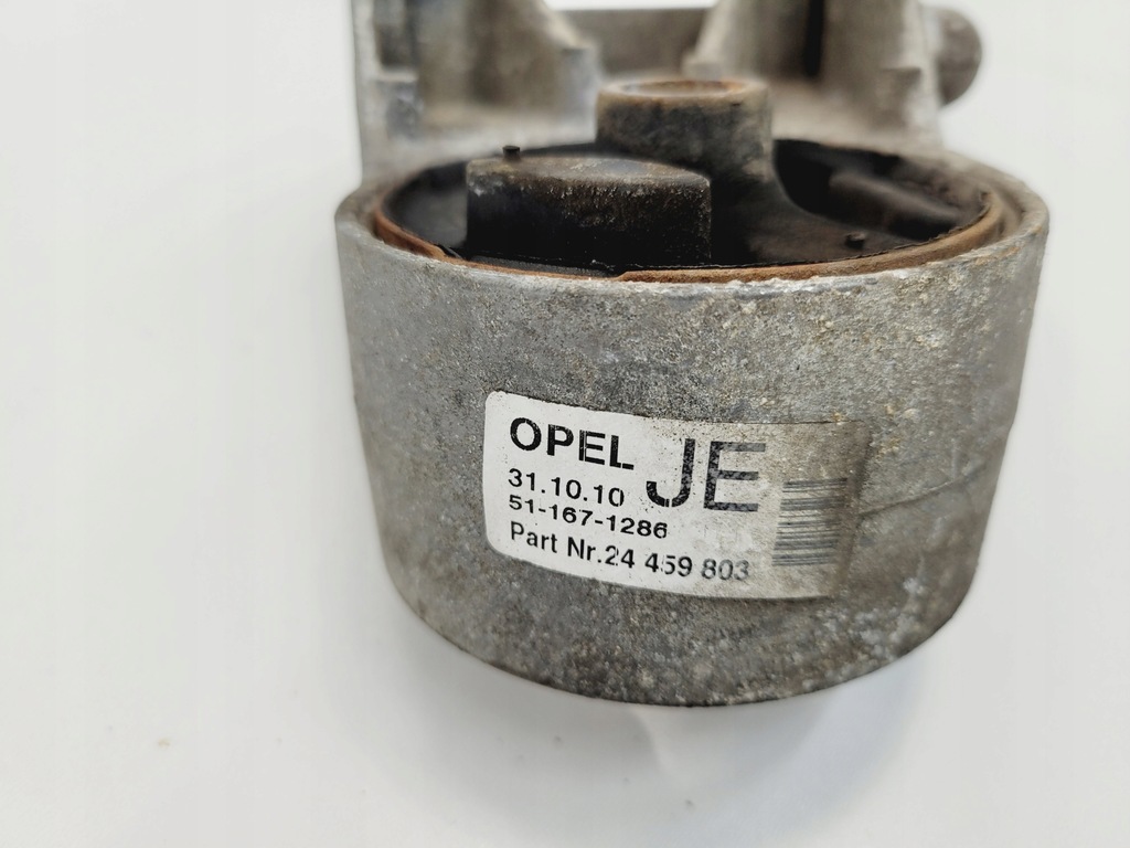 ΚΑΛΥΜΜΑ ΚΙΝΗΤΗΡΑ OPEL MERIVA B 1.4T 24459803 Product image