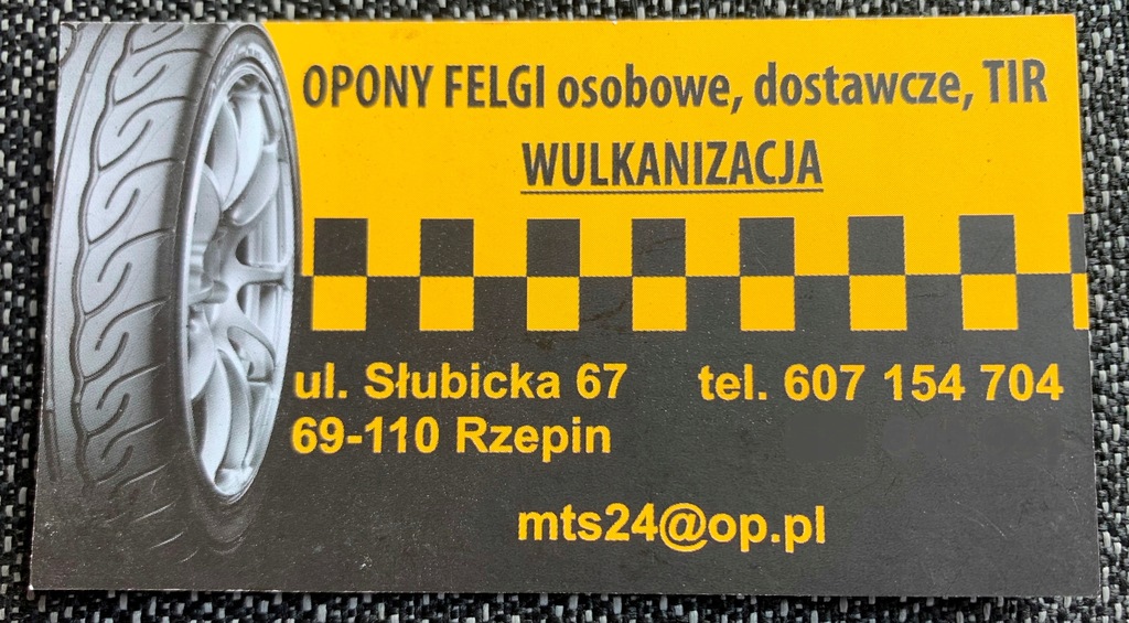 1 τεμάχιο. MICHELIN Energy Saver 185/65/15 88T 6,3mm Product image