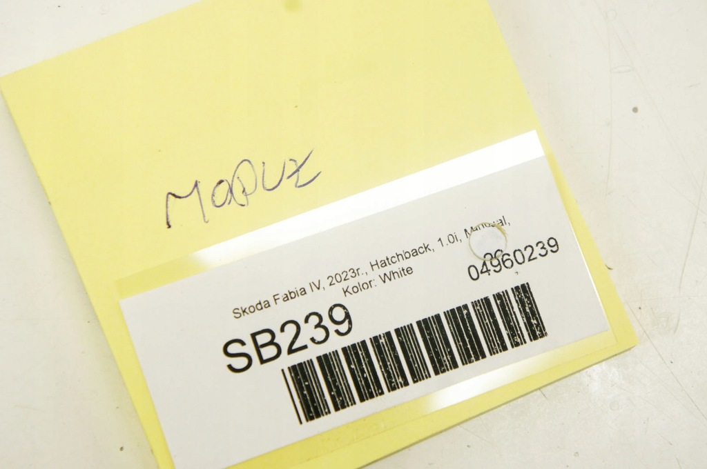 SB239 SKODA FABIA IV 21- ΜΟΝΑΔΑ ΥΠΗΡΕΣΙΩΝ 5WA035282C Product image