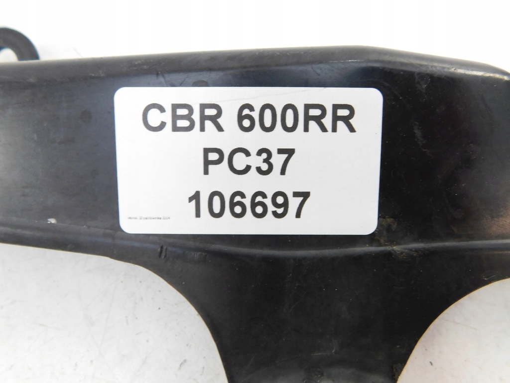 ΚΑΛΥΜΜΑ ΑΛΥΣΙΔΑΣ HONDA CBR 600RR PC37 Product image
