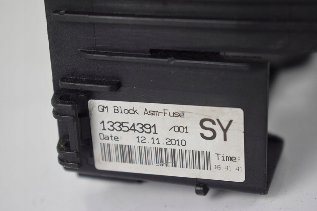 ΚΑΛΥΜΜΑ ΚΑΛΥΜΜΑΤΟΣ ΚΑΛΥΜΜΑ OPEL MERIVA B 13354391 Product image