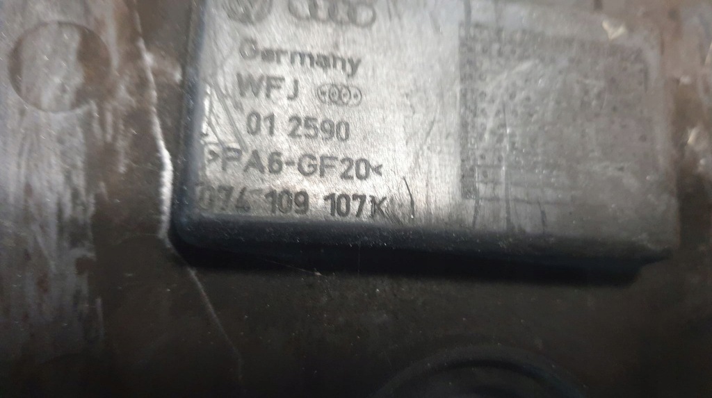 ΚΑΛΥΜΜΑ ΖΩΝΗΣ ΧΡΟΝΙΣΜΟΥ AUDI 074109157C 074109107K Product image