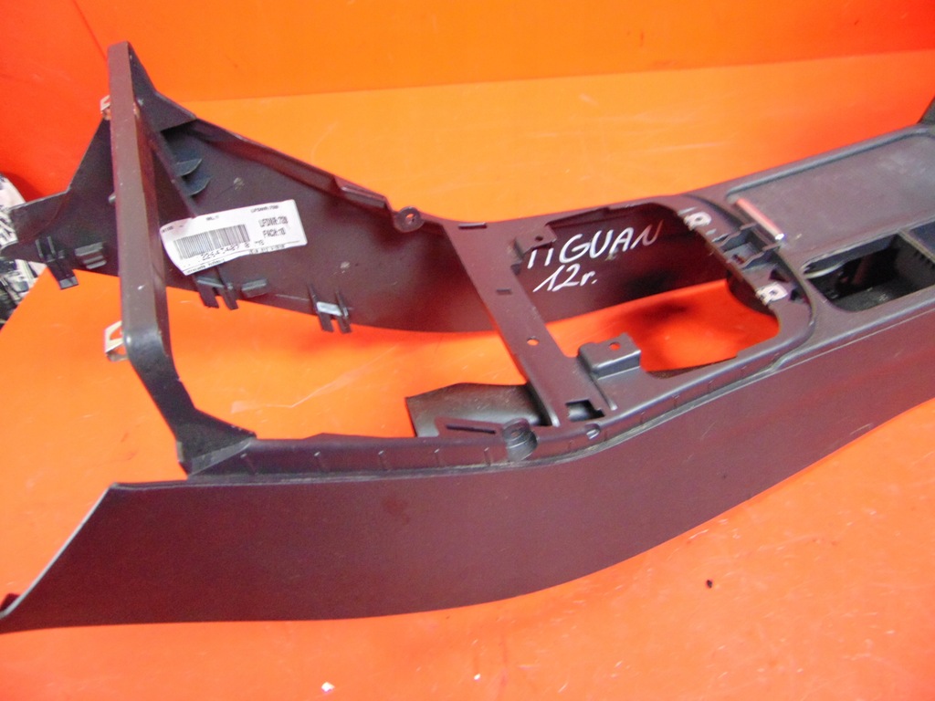 VW TIGUAN I 5N 5N2 LIFT CENTER TUNNEL ΒΡΑΧΙΟΝΙΟ ΔΕΡΜΑΤΙΝΟ EUROPE Product image
