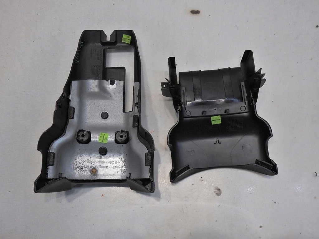 ΚΑΛΥΜΜΑ ΚΟΛΩΝΑ ΤΙΜΟΝΙΟΥ VOLVO V50 LIFT Product image