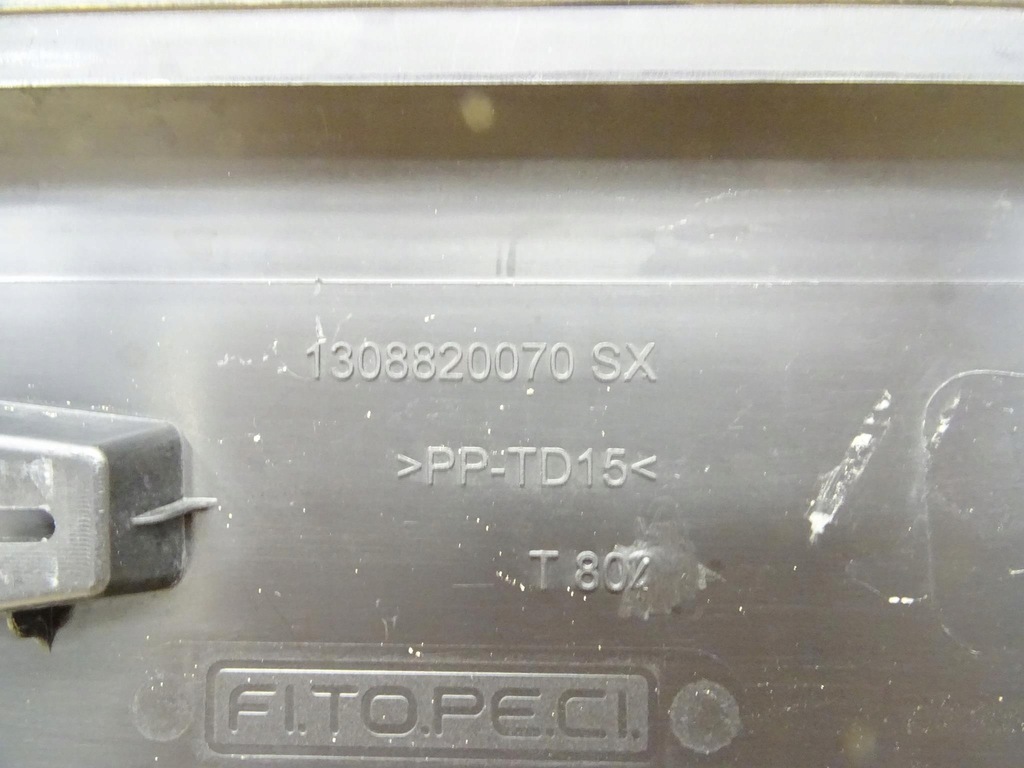 FIAT FIORINO III ΤΡΙΜ ΠΟΡΤΑΣ ΑΡΙΣΤΕΡΑ ΠΙΣΩ 1308820070 Product image