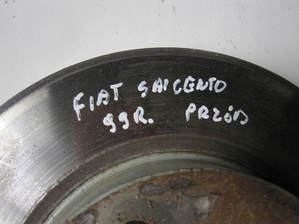 ΔΙΣΚΟΦΡΕΝΩΝ ΜΠΡΟΣΤΑ FIAT SEICENTO 99R Product image