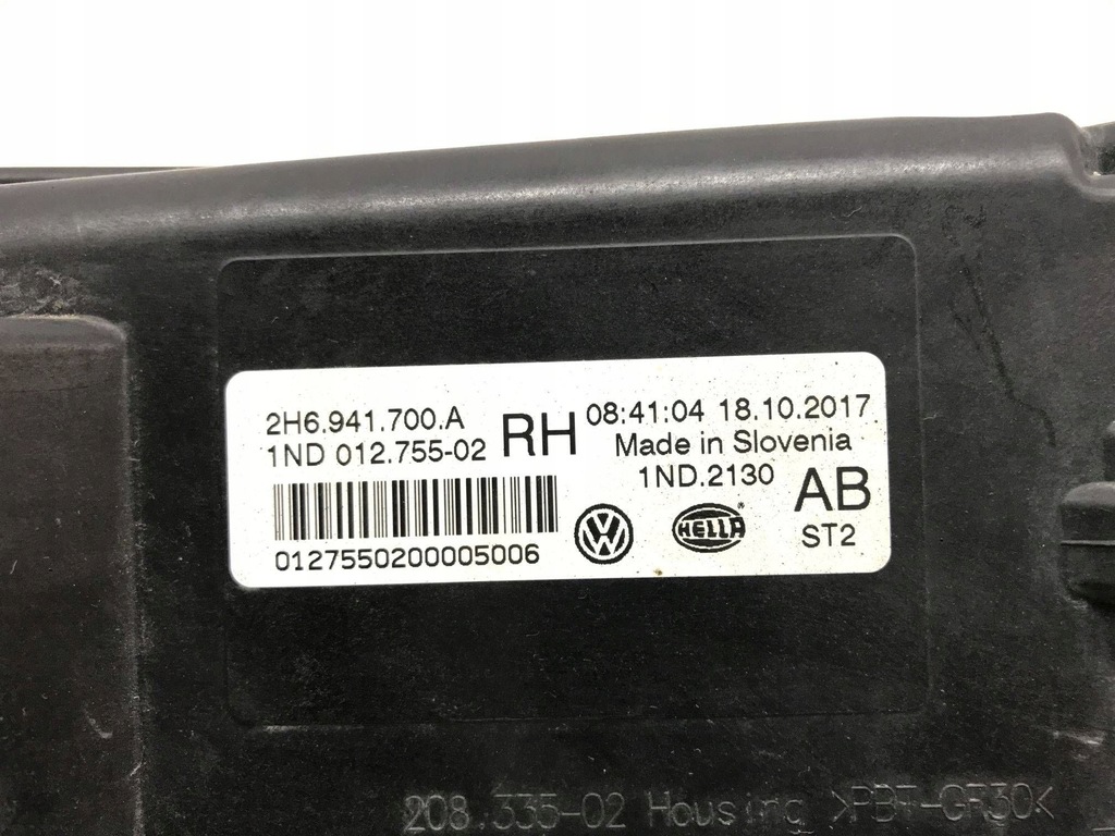 Volkswagen Amarok 2010 Δεξιά ομίχλη Light 2H6941700A Product image