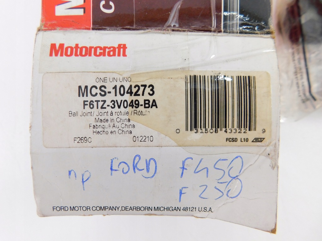 MOTORCRAFT - FORD BALL JOINT για π.χ. F250 F450 Product image