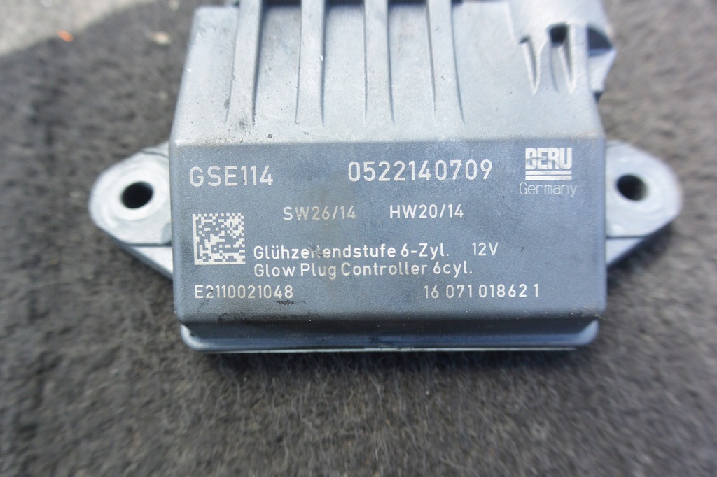 ΡΕΛΕ ΠΡΟΦΥΣΙΚΩΝ 3.0 CDI OM642 MERCEDES Product image