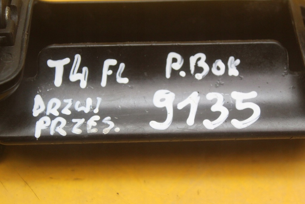Δεξιά λαβή πόρτας Δεξιά πλευρά VW Transporter T4 FL Product image