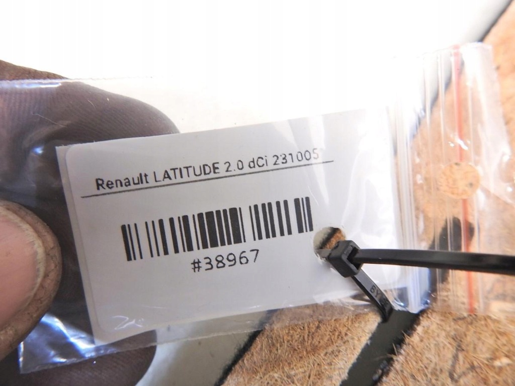 ΠΙΣΩ ΡΑΦΙ SHELL RENAULT LATITUDE 794208434R Product image