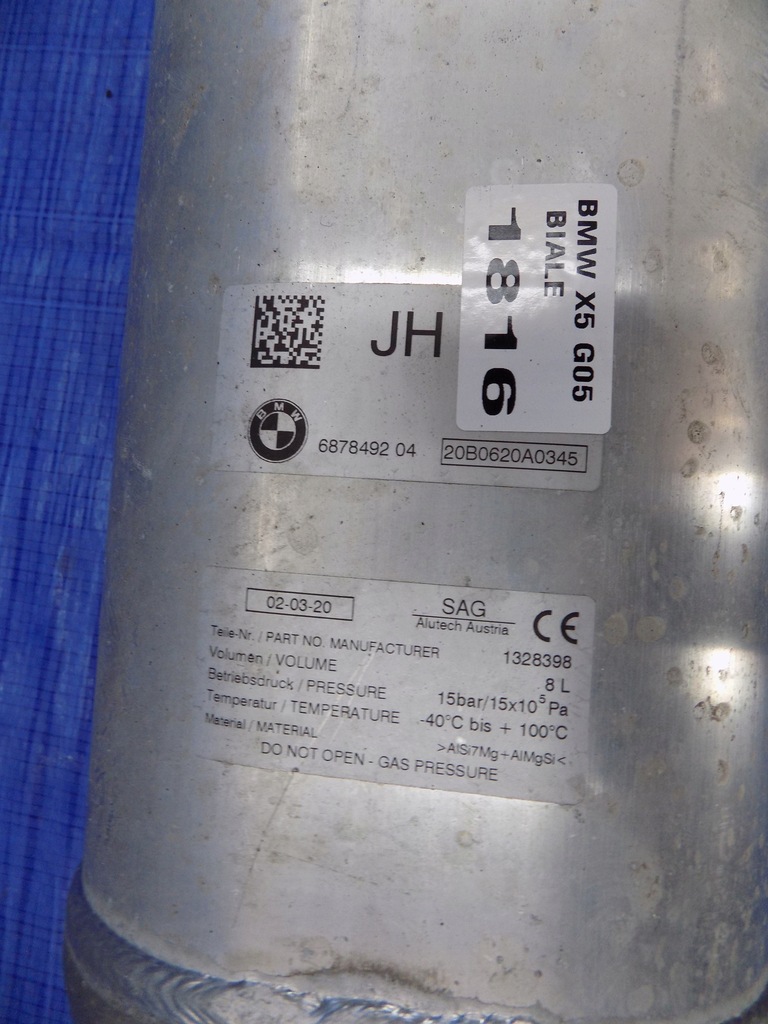 ΔΟΧΕΙΟ ΠΙΕΣΗΣ ΑΕΡΑ BMW X5 G05 20R Product image