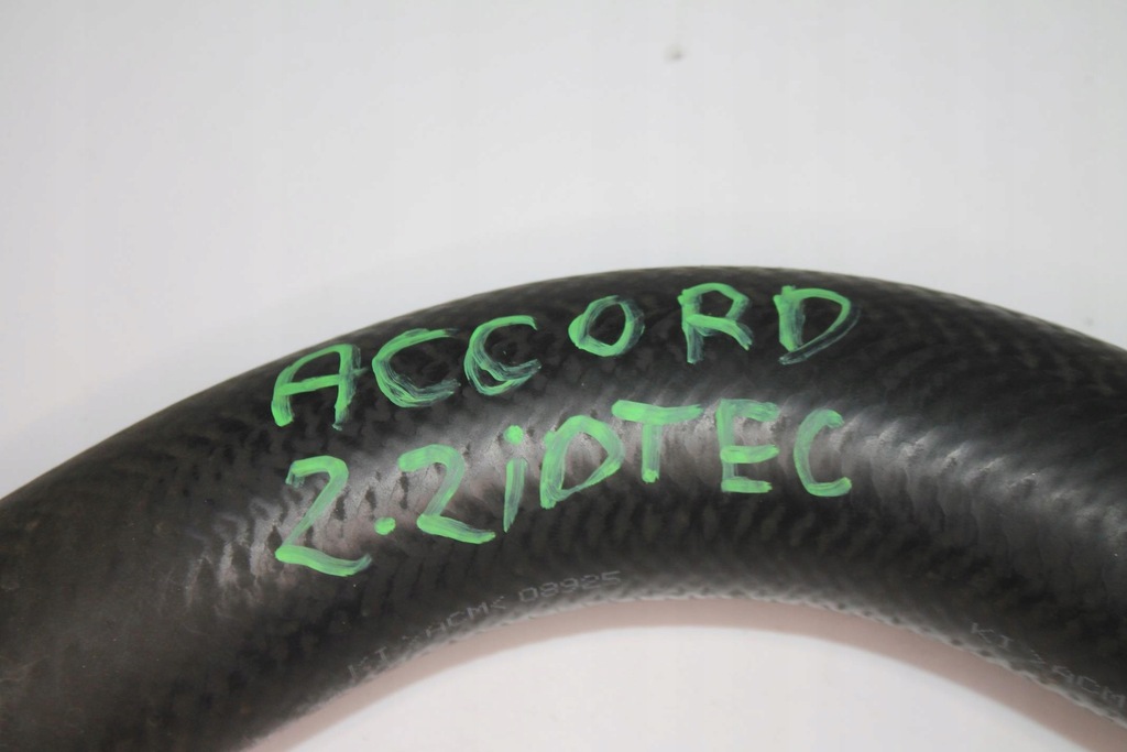 PIPE WATER PIPE HONDA ACCORD VIII 2.2 I-DTEC Product image