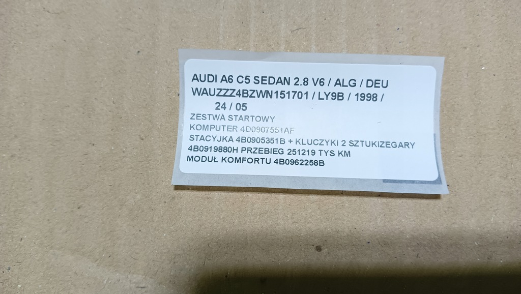 Starter Set 4D0907551AF Αναφυγή υπολογιστή 4B0905351B Audi A6 C5 Product image