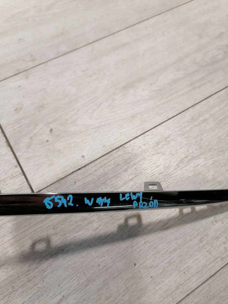 ΣΧΑΡΑ MERCEDES W177 ΧΡΩΜΙΟ ΜΠΡΟΣΤΑ ΑΡΙΣΤΕΡΑ A1778881300 Product image