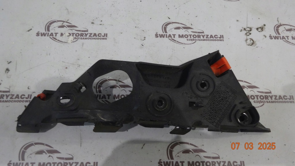 Opel Corsa D Lift 12R Slide Bumper Δεξιά μπροστά 13179964 Product image
