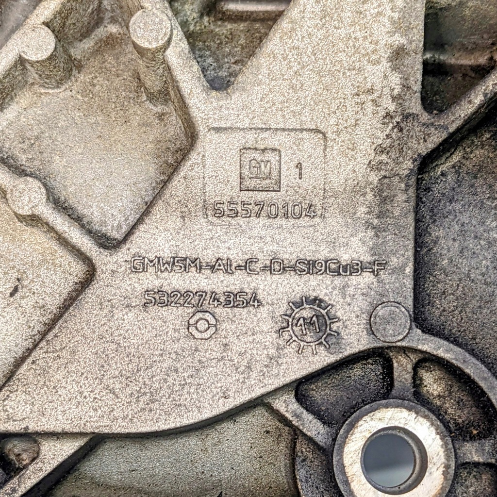 532274354 Βάση δυναμό 2.0 CDTI OPEL INSIGNIA A (G09) Product image