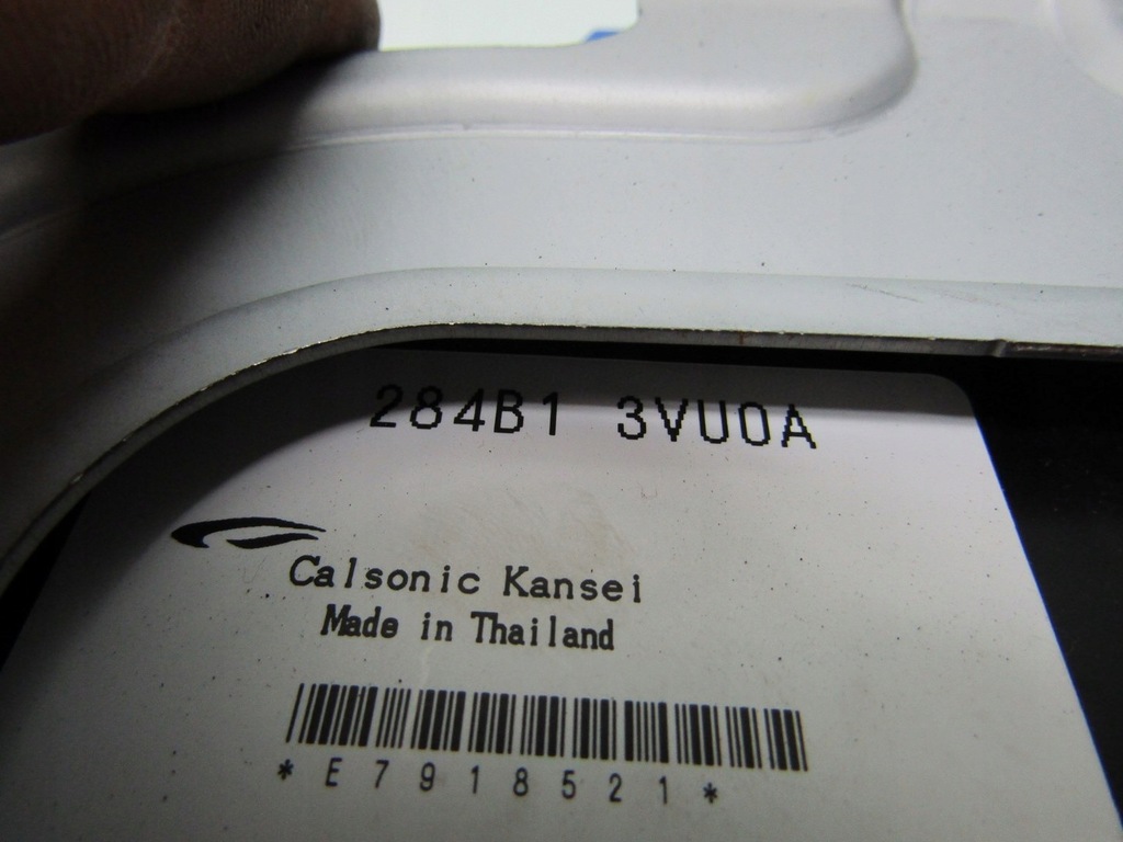 ΕΛΕΓΚΤΗΣ ΜΟΝΑΔΑΣ MICRA K13 14R BCM 284B13VU0A Product image