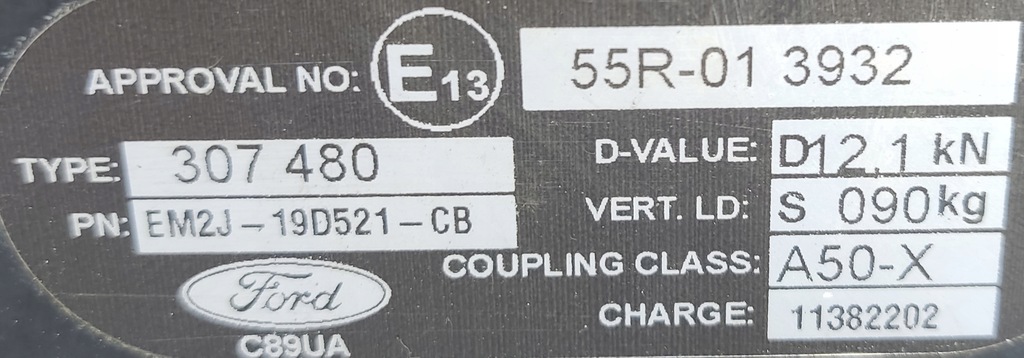 ΑΦΑΙΡΟΥΜΕΝΟ ΓΑΝΤΖΙ ΡΥΜΟΥΛΚΛΟΥ FORD S-MAX MK2 GALAXY EM2J-19D521-CB Product image