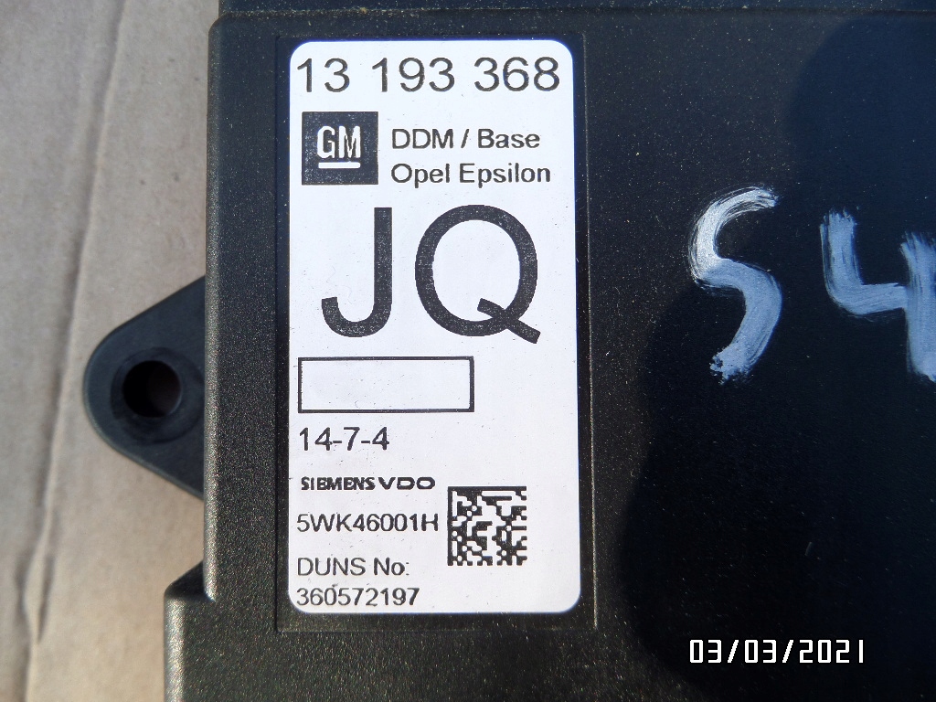ΜΟΝΑΔΑ ΠΟΡΤΑΣ ΡΕΛΕ OPEL VECTRA C JQ 13193368 Product image