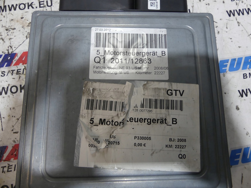 BMW E90 E92 E93 LCI M3 MS S60 Controller Engine Computer 5WK9589 7842083 Product image